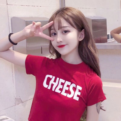 谁是老大